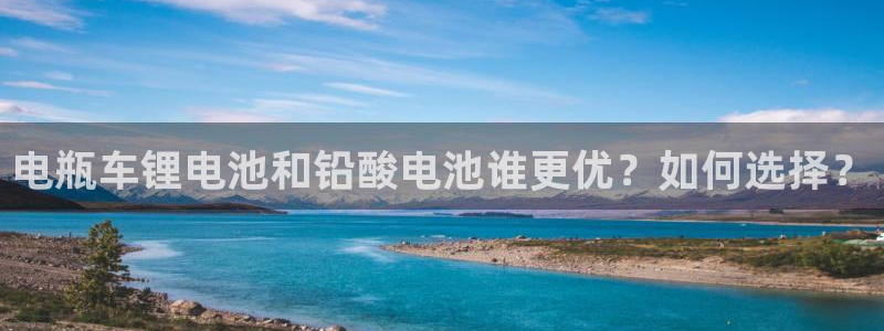 尊龙AG发财网