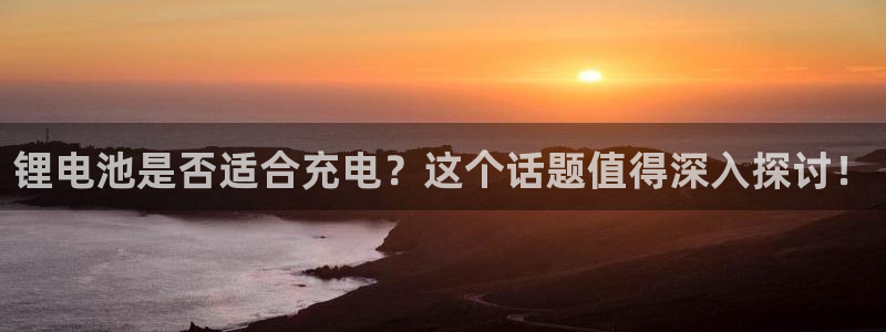 尊龙一人生就是博尊