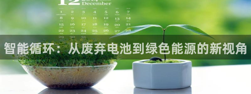 尊龙凯时不给提款