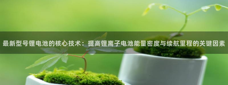 尊龙人生就是博首页