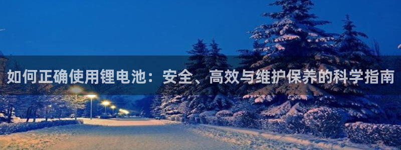 凯时赢来就送38