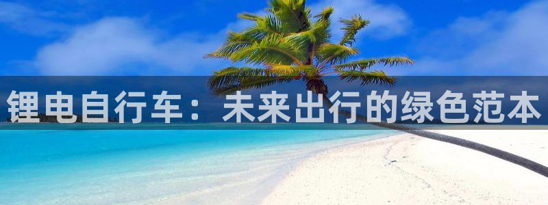 首页尊龙d88国际