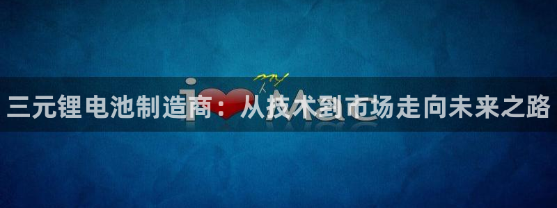 尊龙人生就是博D88