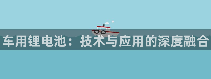 尊龙集团有限公司