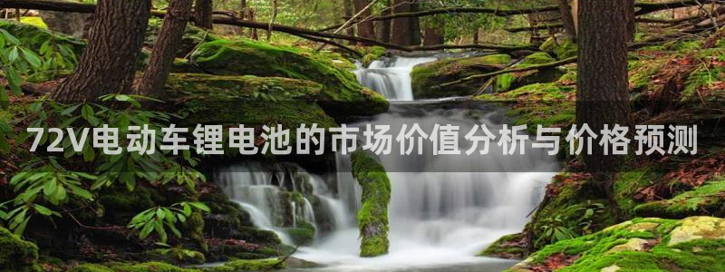 z6尊龙凯时